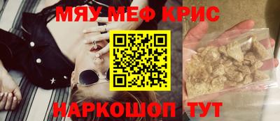 гашишное масло Заводоуковск
