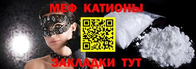 гашишное масло Заводоуковск