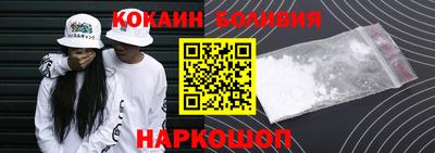 гашишное масло Заводоуковск