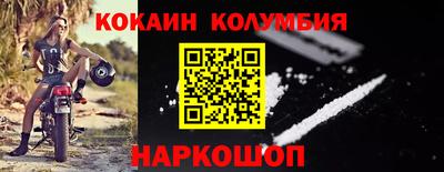 дмт Заволжье