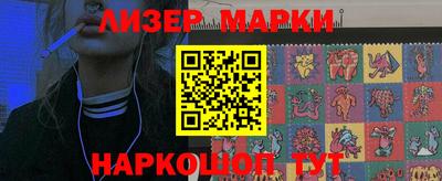 дмт Заволжье