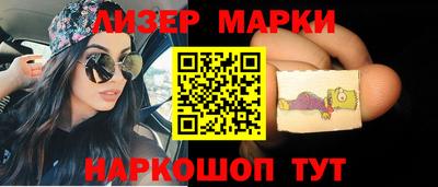мяу мяу мука Жуковский