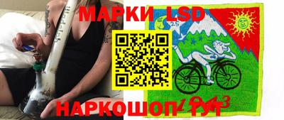 мяу мяу мука Жуковский
