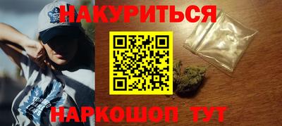 дмт Заволжье