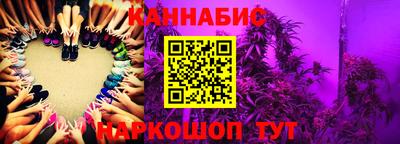 дмт Заволжье