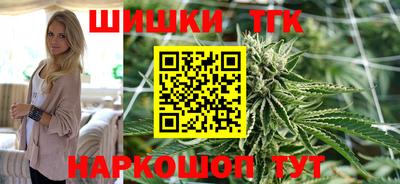 мяу мяу мука Жуковский