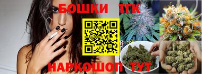 дмт Заволжье
