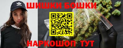 дмт Заволжье