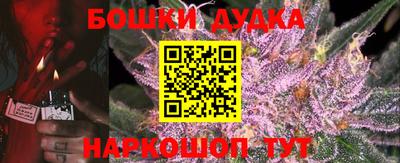 мяу мяу мука Жуковский