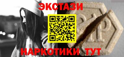 мяу мяу мука Жуковский