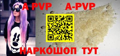 дмт Заволжье