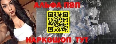 гашик Ипатово