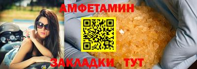 дмт Заволжье