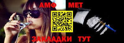 дмт Заволжье