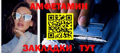 мяу мяу мука Жуковский