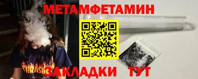 мяу мяу мука Жуковский