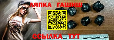 дмт Заволжье
