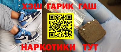 дмт Заволжье