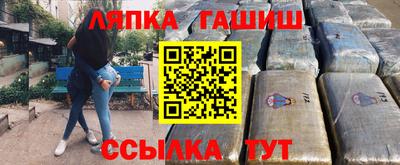 мяу мяу мука Жуковский