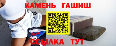 дмт Заволжье