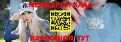 гашишное масло Заводоуковск