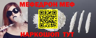 гашишное масло Заводоуковск