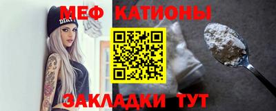 дмт Заволжье