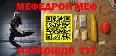 дмт Заволжье